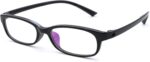 Ultra-Light Black TR90 Square Clear Lens Frames